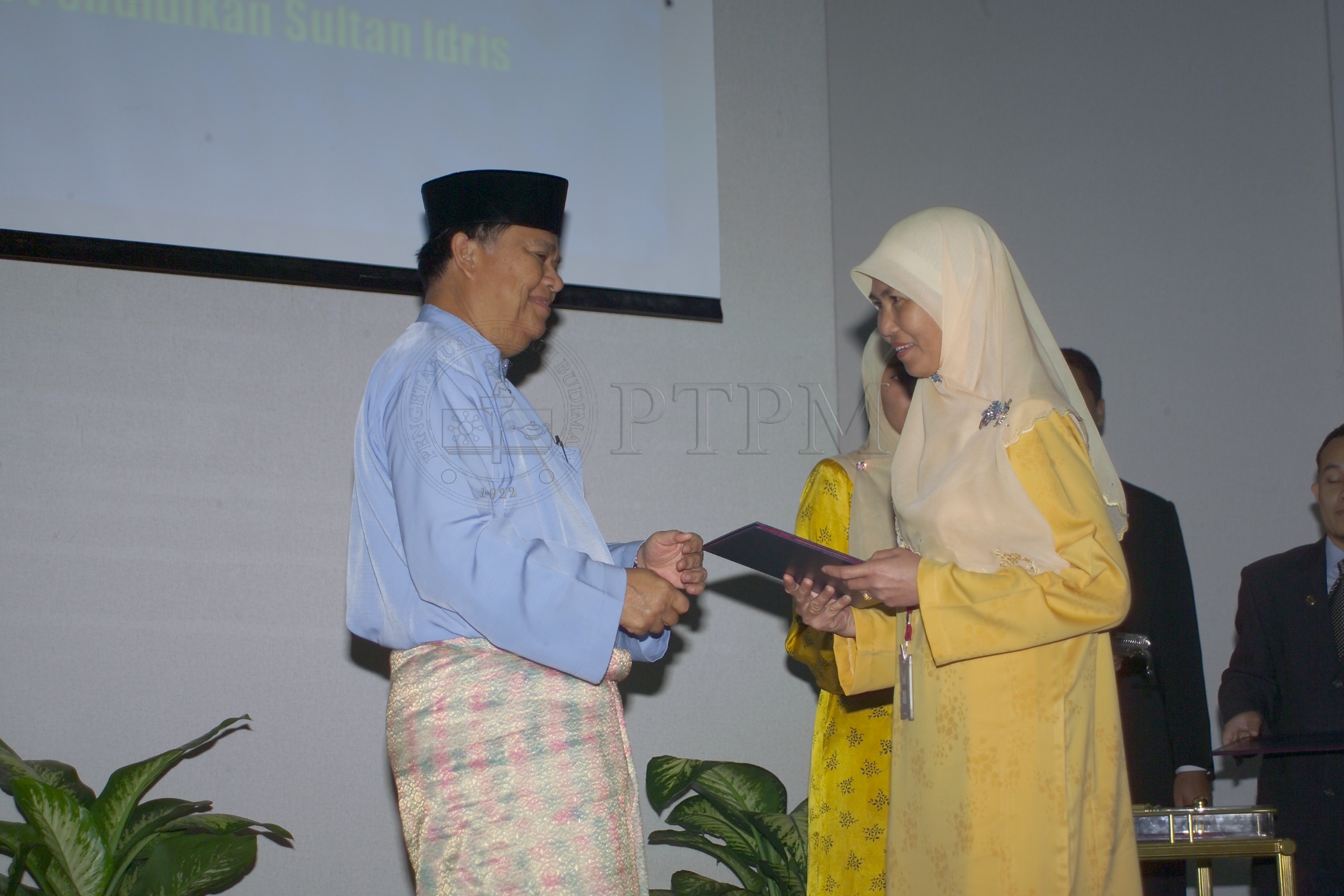 PTPM 04 10 kualiti D8XZ2852